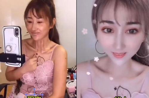 真实爆料主播视频,真实爆料背后的惊人内幕